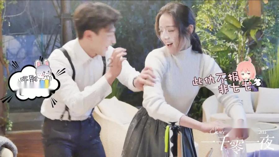 QQ企鹅