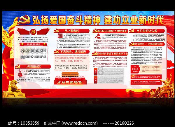 寒假期间,这些学校为留校学生送上“温暖的爱”!