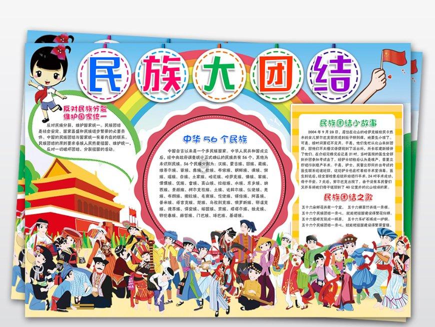 送给父母的五千以内的电子产品该怎么选？