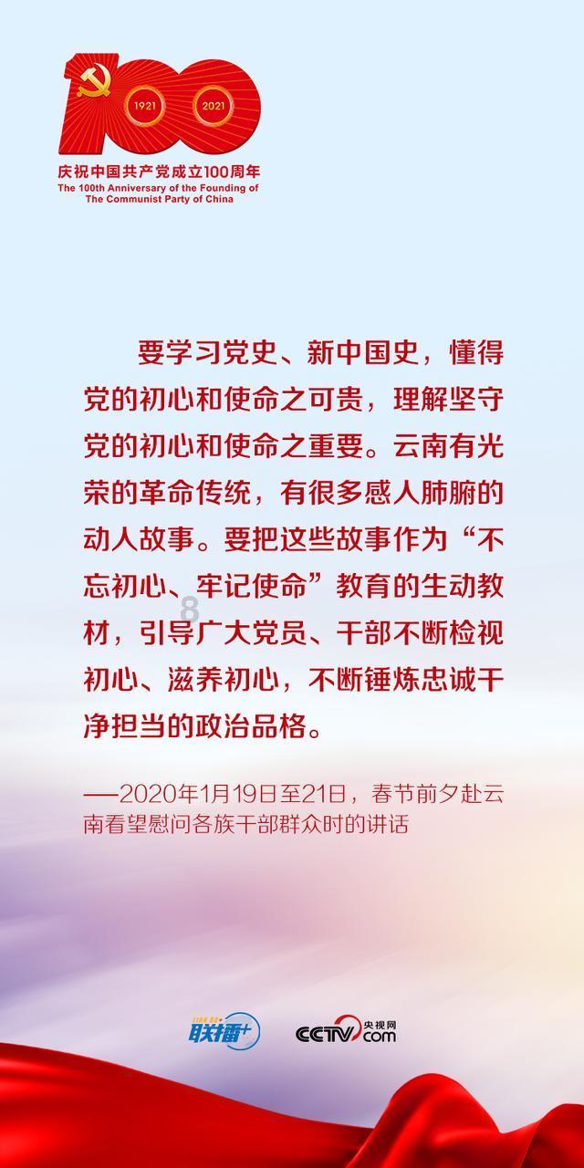 迷你忍者